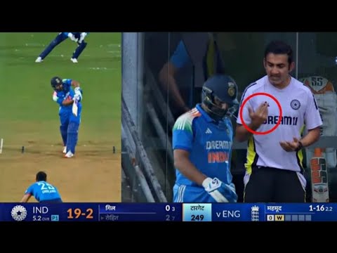 Gambhir came running from dressing room and abused Rohit Sharma after he got out for 2 runs vs Eng |