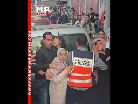 الدار البيضاء