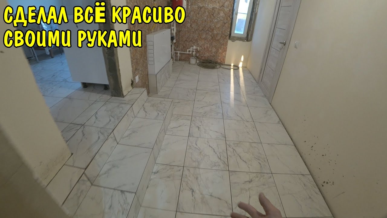 Приехали в гости наталья и александр / закончил класть плитку / красивый санузел / ремонт дома