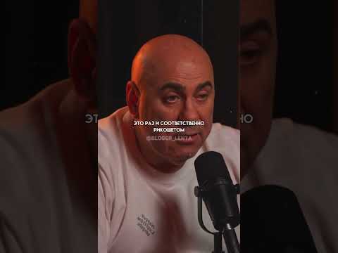 Иосиф Пригожин негативно про Михаила Литвина: