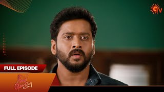 Singappenne - Full Episode | EP -  575 | 15 Aug 2025 | Tamil Serial | Sun TV