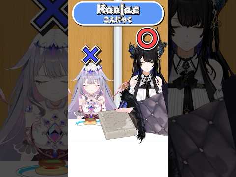 【Yes No challenge】ハンバーガーチャレンジ #hololive #ホロライブ #hololiveenglish #hambuger. #わさび