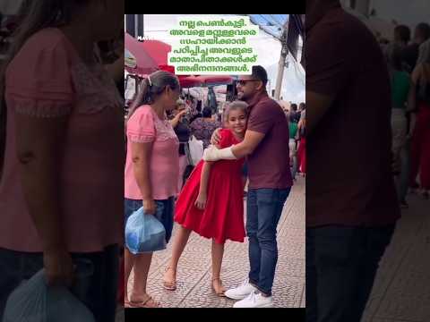 viral shorts video status #shorts#shortvideo#viral#trending#love#song#youtubeshorts#ytshorts#music