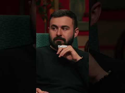 Переехал в Москву благодаря Стиву Джобсу/интервью Стереотипы #shorts  #интервью