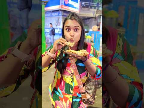Bhutiya Papdi Chat 👹😰 #shorts #bhoot #bhoot_wala_cartoon #bhootwala