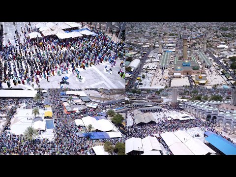 magnifique image drone Grande Journée Qaçaid: Edition 2025 1446h