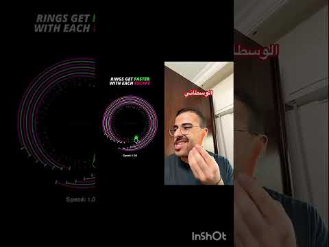 الاخوة لما ينمسكوا 🤣🤣🤣 #اكسبلور #كامري #دويتو #اقنباسات #funny #كوميديات #ضحك #حالات_واتس