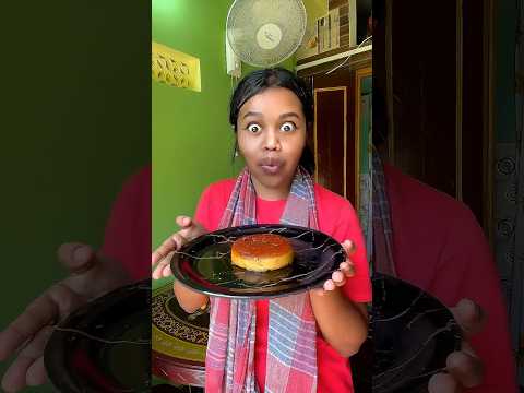 সুস্বাদু সফ্ট পুডিং বানাইছি,😍🤤 মাত্র তিনটা জিনিস দিয়াই😋 #ytshorts #food #minivlog #recipe #funny