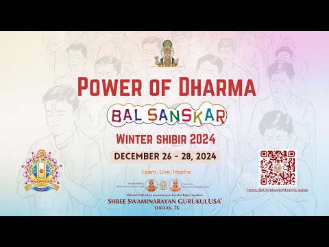 2024 Shibir Power Of Dharma | Gurukul USA, Dallas