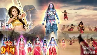 क्यों है असंभव रक्तबीच का वध महाशक्ती के हाथोसे ??? | विघ्नहर्ता गणेश | New Serial 2025