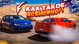 Я НЕ ВЕРИЛ ДО ПОСЛЕДНЕГО, ЧТО ТАКОЙ ЗАЕЗД МОЖЕТ БЫТЬ! ЧТО Я НАДЕЛАЛ?! (FORZA HORIZON 5 ELIMINATOR)