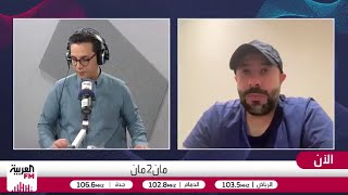 الشماسي: الخليج يقدم كرة جميلة مع دونيس والخلود شهد تطورًا مع المالك الجديد