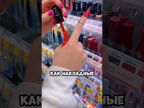 В этом магазине всё создано для комфорта посетителей!