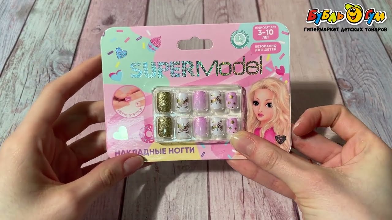 Ногти накладные Super Model бело-розовые с золотыми элементами - видео Ногти накладные Super Model бело-розовые с золотыми элементами - видео
