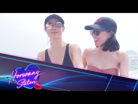 Horwang Sisters l หน้าที่ของลูก
