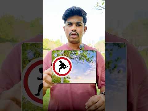 Road Sign Ithe Ellarukum Share Pannuga #info #tamilinfo #roadsign #fact #adhavanaj