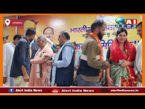 तेज तरार कांग्रेस नेत्री काजल राजपूत भाजपा में शामिल