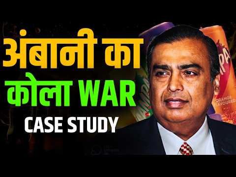 How Ambani IS KILLING Coke & Pepsi | Campa Cola CASE STUDY