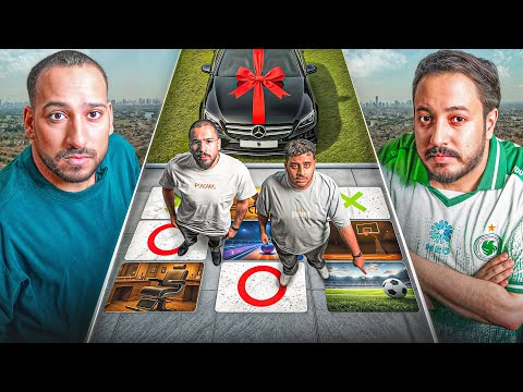 تحدي نصف نهائي السيارة في شوارع الرياض 🔥🚗