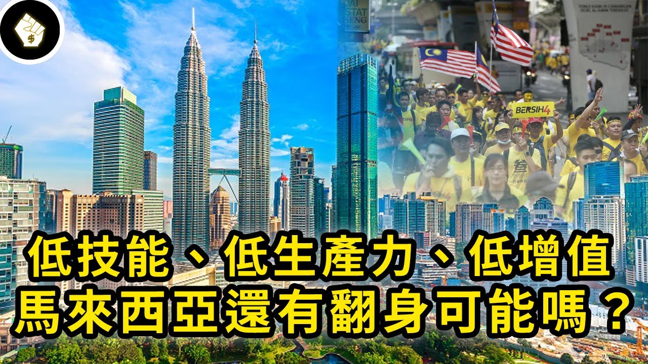https-::www.youtube.com:watch?v=TSJwMZvw