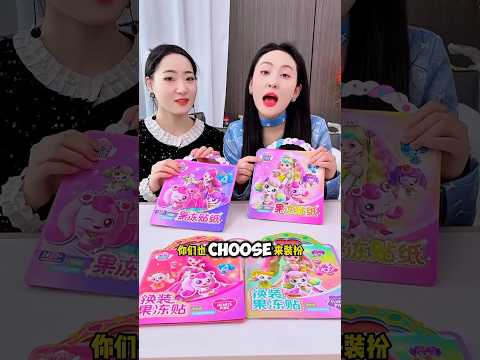 Amazing Princess Dress-Up Game ๐โจ #funny #sprunki