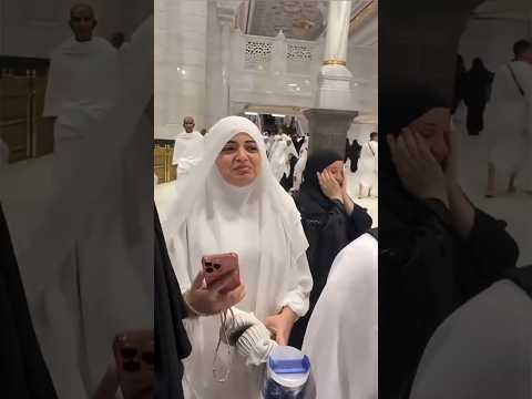 Masha,Allah makkah live madina live #makkah #madina #shorts #hajjlive #shortvideo Ramadan #mecca haj