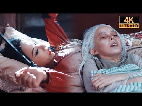 冷艷美女秒變八旬老太？她的真實身份直接驚呆衆人！ #cdrama #甜宠 #爱情 #七根心简 #thesevenrelicsofillomen  #宋威龙  #刘浩存