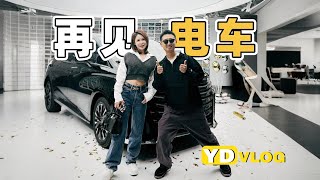 喜提一台百万级丰田MPV，真是智商税吗？