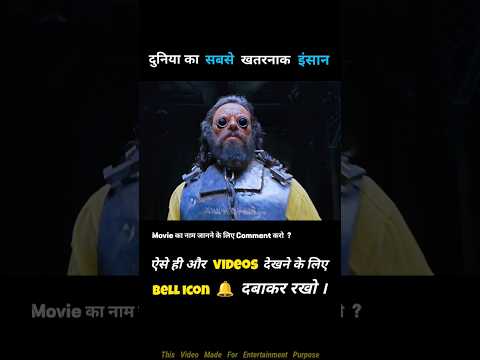 चांद पर इंसान #short #trendingshort #viralshort #youtubeshort #ytshort #hollywoodmovies