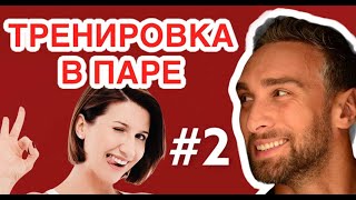 видео