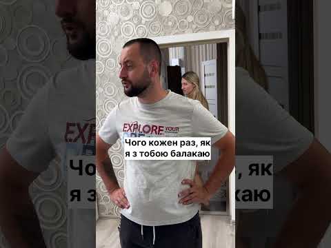 Наші серйозні розмови:😂 #comedy #stitchtricks #cat #funny