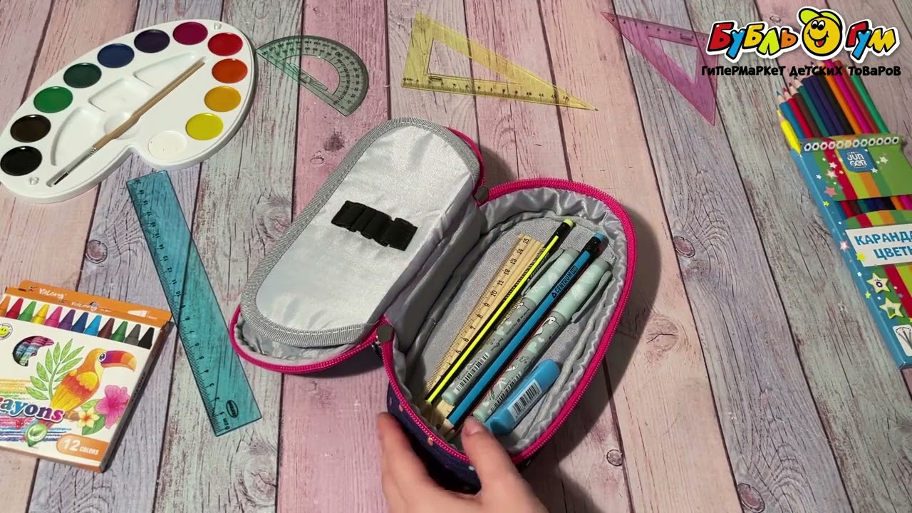 Пенал JUNGER Сердца - видео Пенал JUNGER Сердца - видео