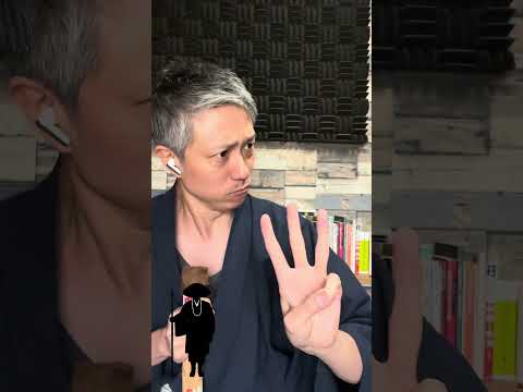 When Zen riddles become comedy 😂