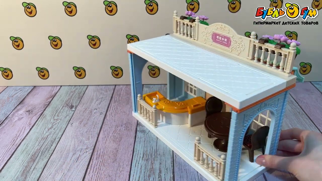 Игровой набор Lanson Toys Питомец в кухне  - видео