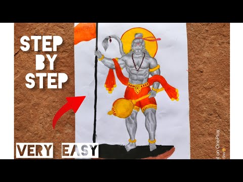 Hanuman Ji Drawing 🚩🚩|How To Make Hanuman Ji Drawing|How To Draw Hanuman Ji|