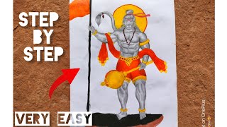 Hanuman Ji Drawing 🚩🚩|How To Make Hanuman Ji Drawing|How To Draw Hanuman Ji|