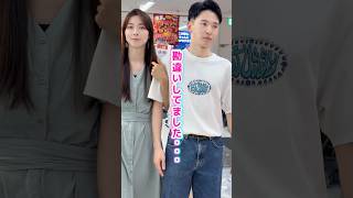 『勘違いしてました』良い物がお得過ぎる🉐8月31日まで #PR #アウトレットエックス