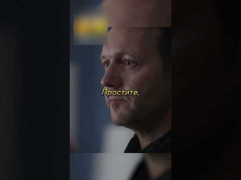 Не доверяли сына доктору с аутизмом🥺#фильмы #кино #сериал