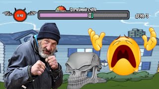 ЧЁРТА С ДВА► дьяволы в деталях из The jackbox party pack 7 нарезка с мемами