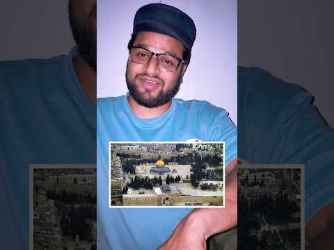 Musalmano Ke Liye Bari Khabar |