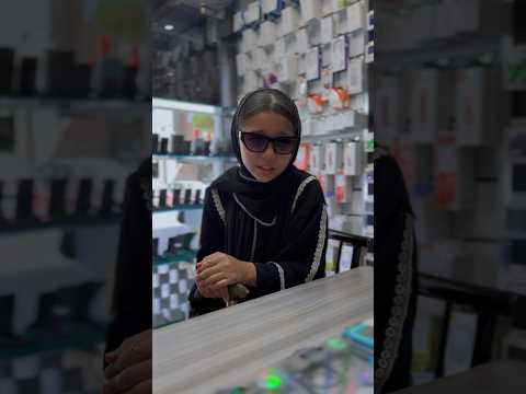 طفله بتبيع ٣ ايفونات 2 شوف اللى حصل فى الاخر