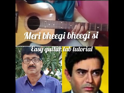 business video
