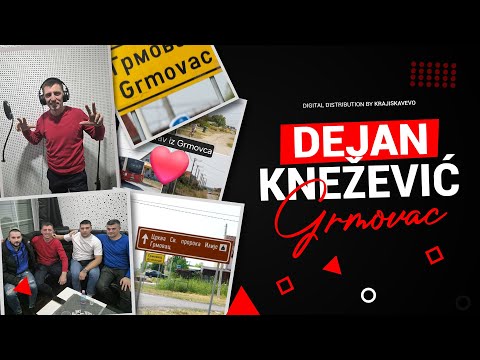 Dejan Knežević - Grmovac - (Official Audio 2025)