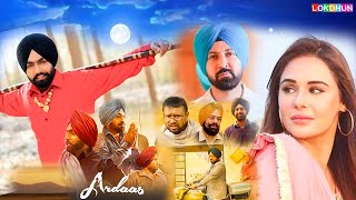 AMMY VIRK - New Movie 2025 - Gippy Grewal, Gurpreet Ghuggi - New Punjabi Movie 2025