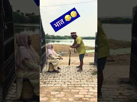 #shorts #short #shortvideo #comedy #hariyanvisong #comedyshorts #funny #newharyanvisong