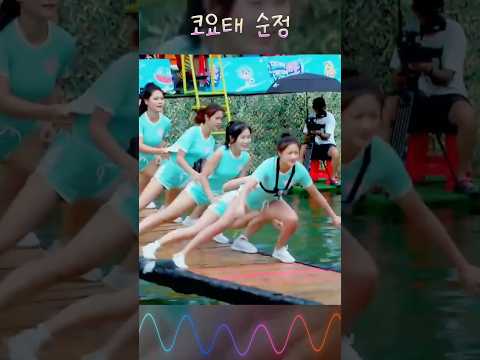 빠져도 멋있게