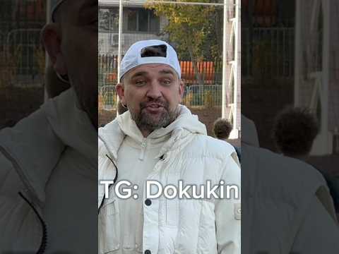 ⚡️🫢 Литвин vs Баста: то, что происходило ровно за 2 минуты до той драки, которую все обсуждают!