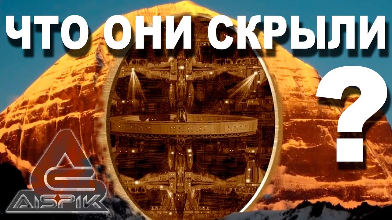 Вот что СКРЫВАЛИ те кто оштукатурил целые ГОРЫ по всему МИРУ! Крым, Зеленогорье