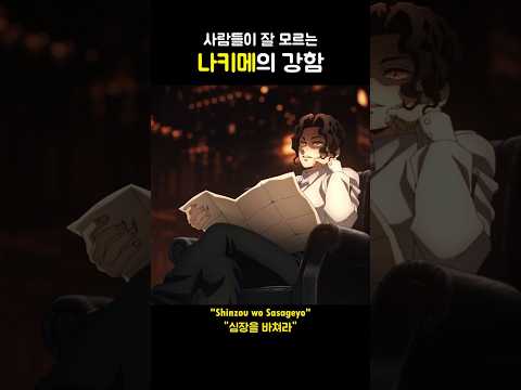 ์ฌ๋๋ค์ด ์ ๋ชจ๋ฅด๋ ๋ํค๋ฉ์ ๊ฐํจ
