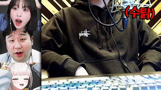 술먹방에 갑자기 캠을 켜버린 수탉 (종겜동 술먹방)